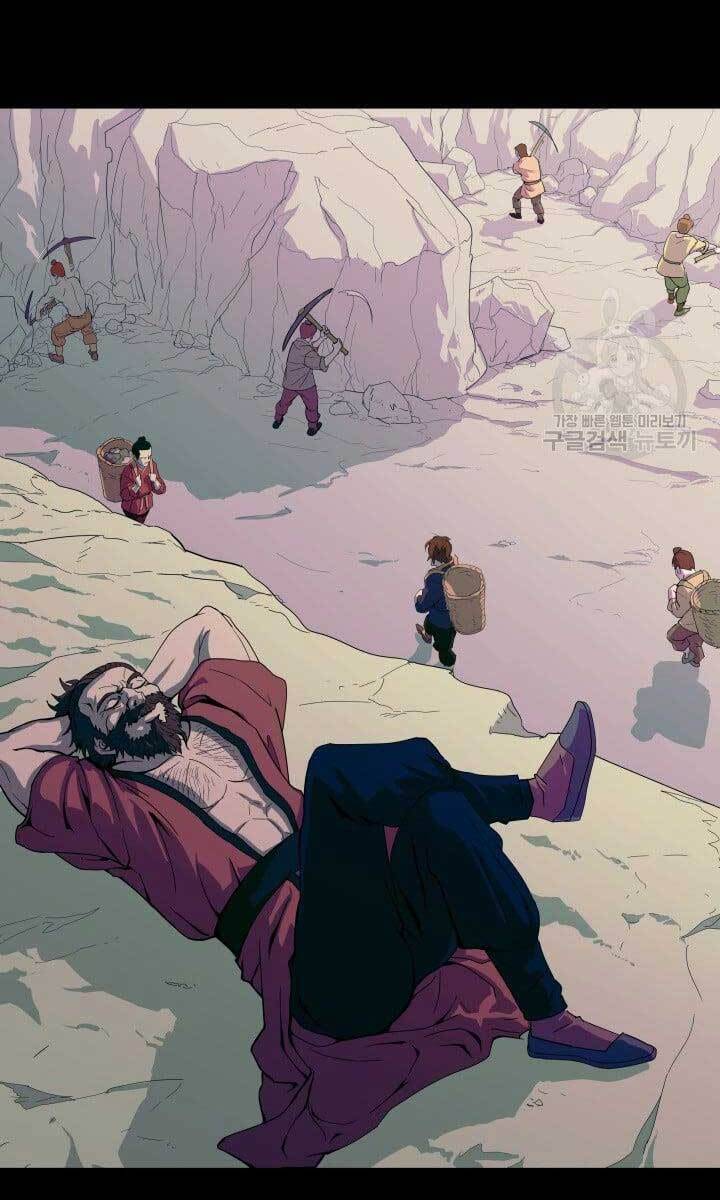 Bậc Thầy Phép Thuật Ở Thế Giới Võ Lâm - Chap 15