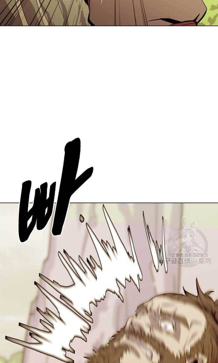 Bậc Thầy Phép Thuật Ở Thế Giới Võ Lâm - Chap 15