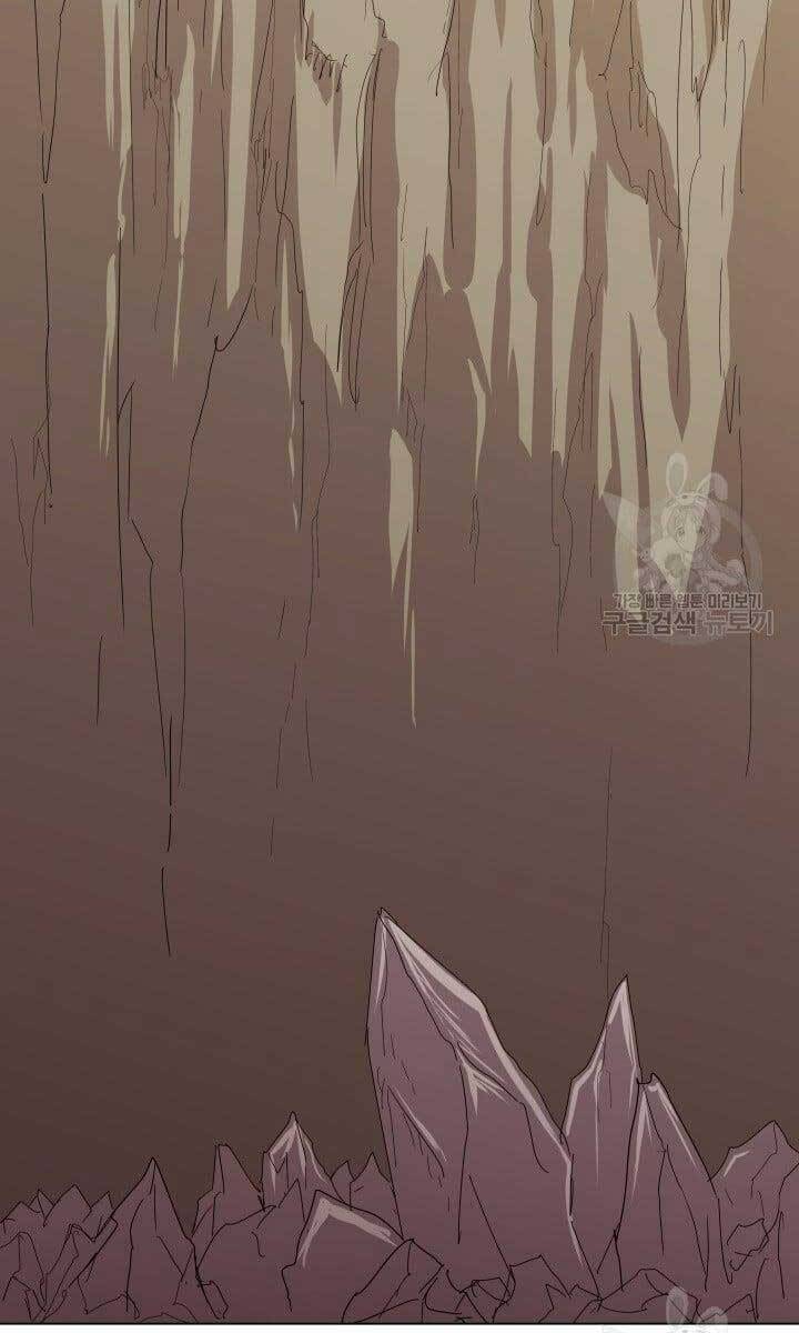 Bậc Thầy Phép Thuật Ở Thế Giới Võ Lâm - Chap 15