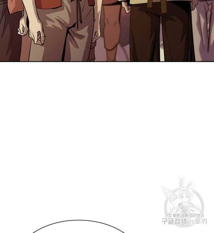 Bậc Thầy Phép Thuật Ở Thế Giới Võ Lâm - Chap 15