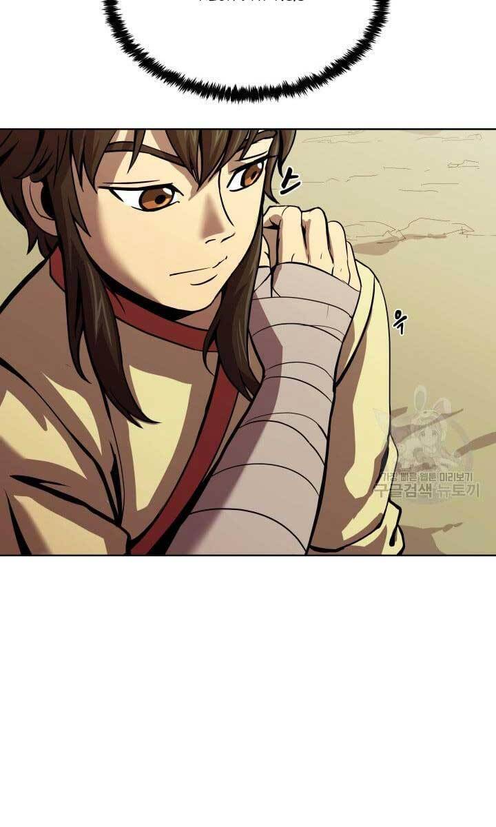 Bậc Thầy Phép Thuật Ở Thế Giới Võ Lâm - Chap 15