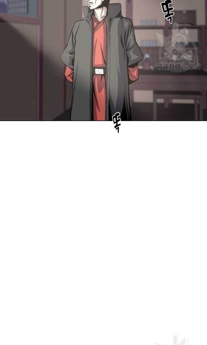 Bậc Thầy Phép Thuật Ở Thế Giới Võ Lâm - Chap 15