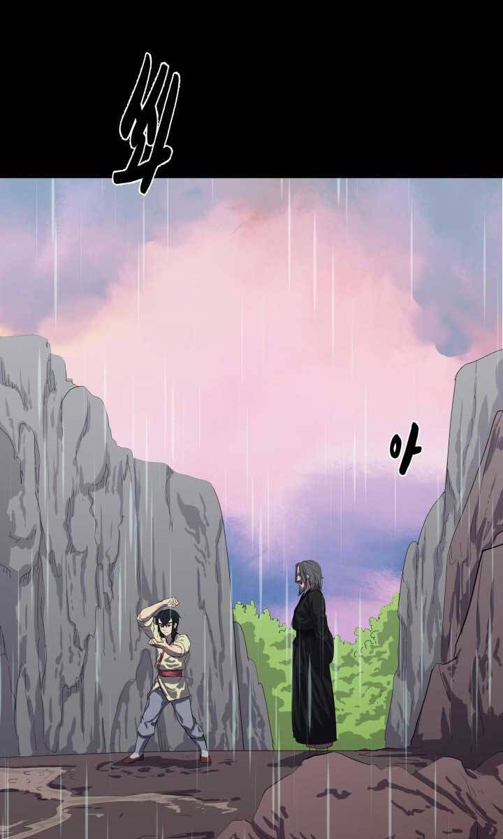 Bậc Thầy Phép Thuật Ở Thế Giới Võ Lâm - Chap 17