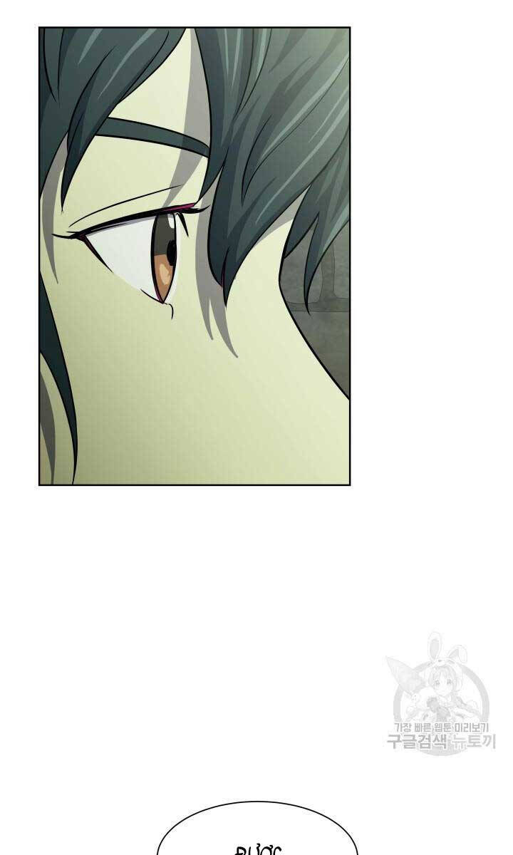 Bậc Thầy Phép Thuật Ở Thế Giới Võ Lâm - Chap 17