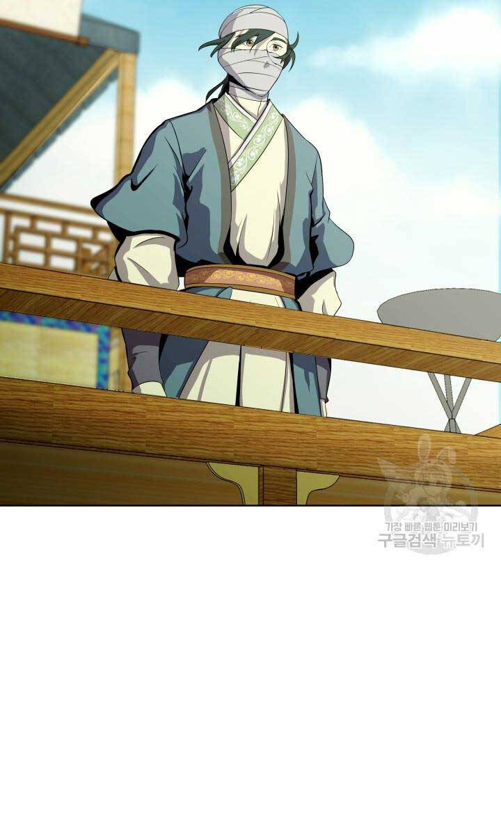 Bậc Thầy Phép Thuật Ở Thế Giới Võ Lâm - Chap 17