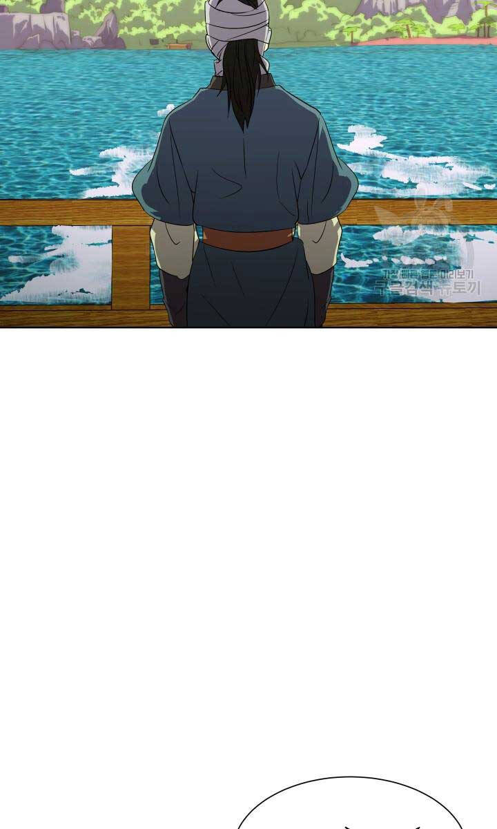 Bậc Thầy Phép Thuật Ở Thế Giới Võ Lâm - Chap 17