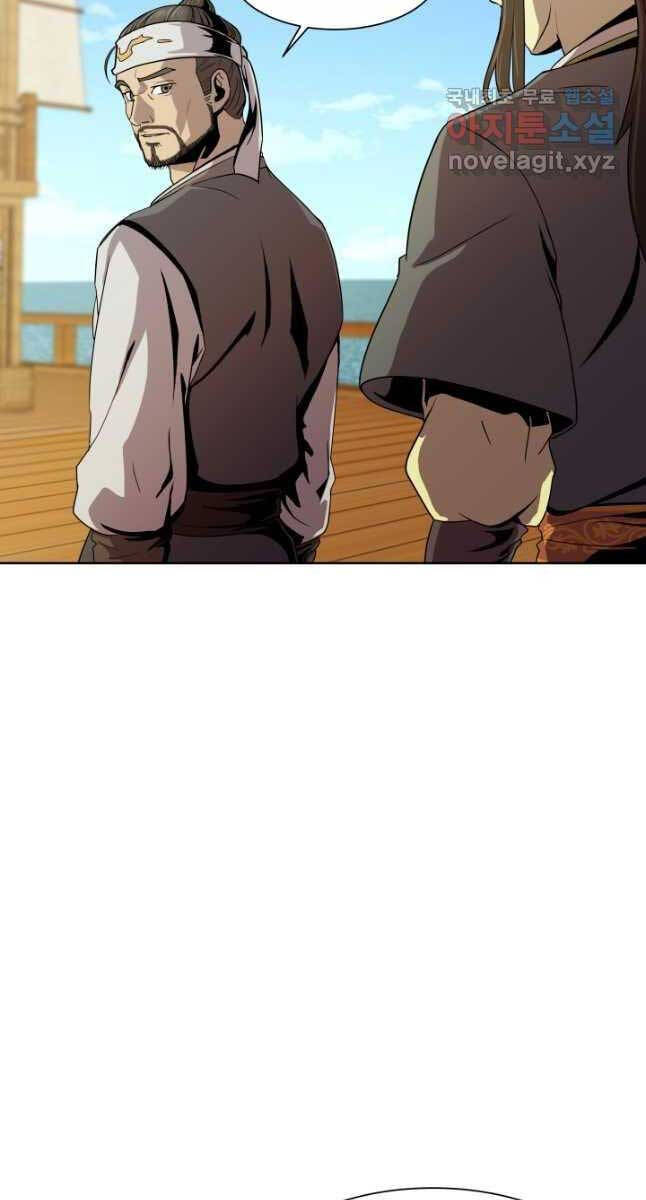 Bậc Thầy Phép Thuật Ở Thế Giới Võ Lâm - Chap 21