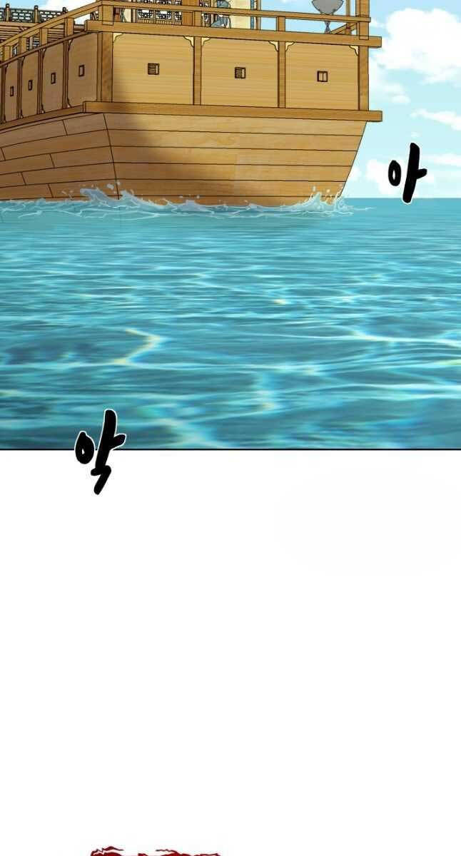 Bậc Thầy Phép Thuật Ở Thế Giới Võ Lâm - Chap 21