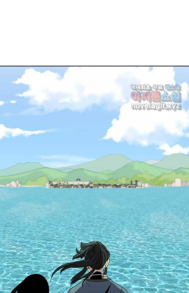 Bậc Thầy Phép Thuật Ở Thế Giới Võ Lâm - Chap 21