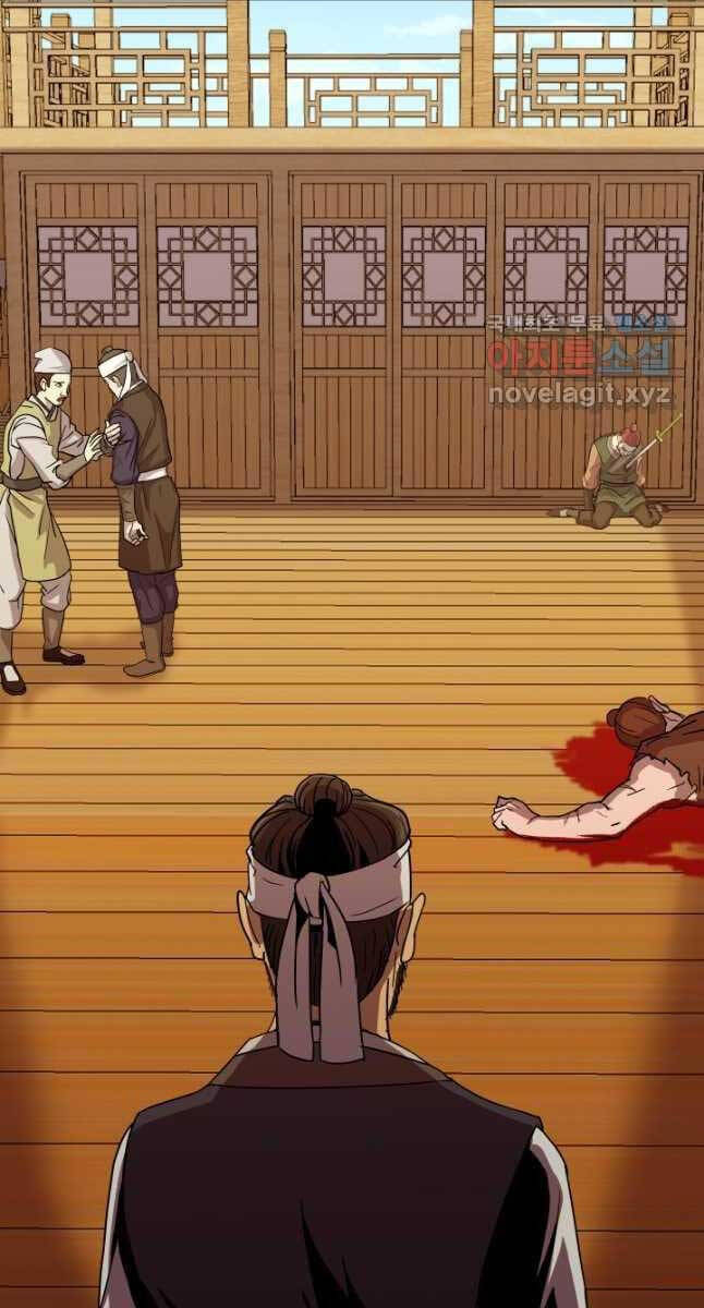 Bậc Thầy Phép Thuật Ở Thế Giới Võ Lâm - Chap 21