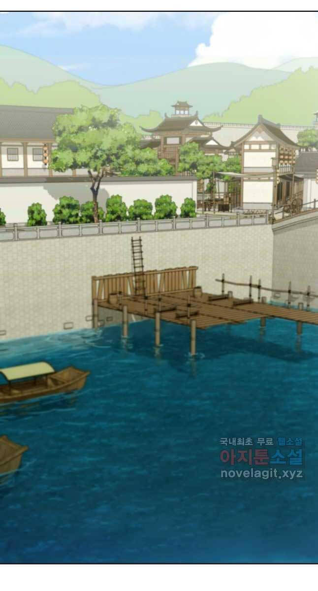 Bậc Thầy Phép Thuật Ở Thế Giới Võ Lâm - Chap 21