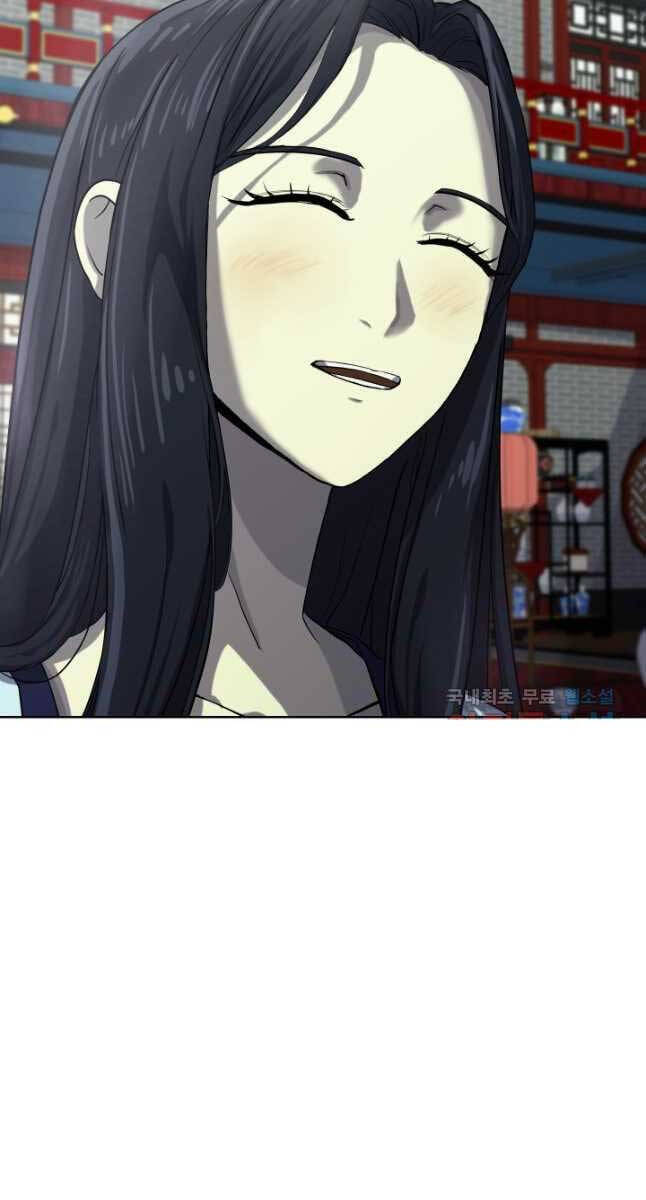 Bậc Thầy Phép Thuật Ở Thế Giới Võ Lâm - Chap 24