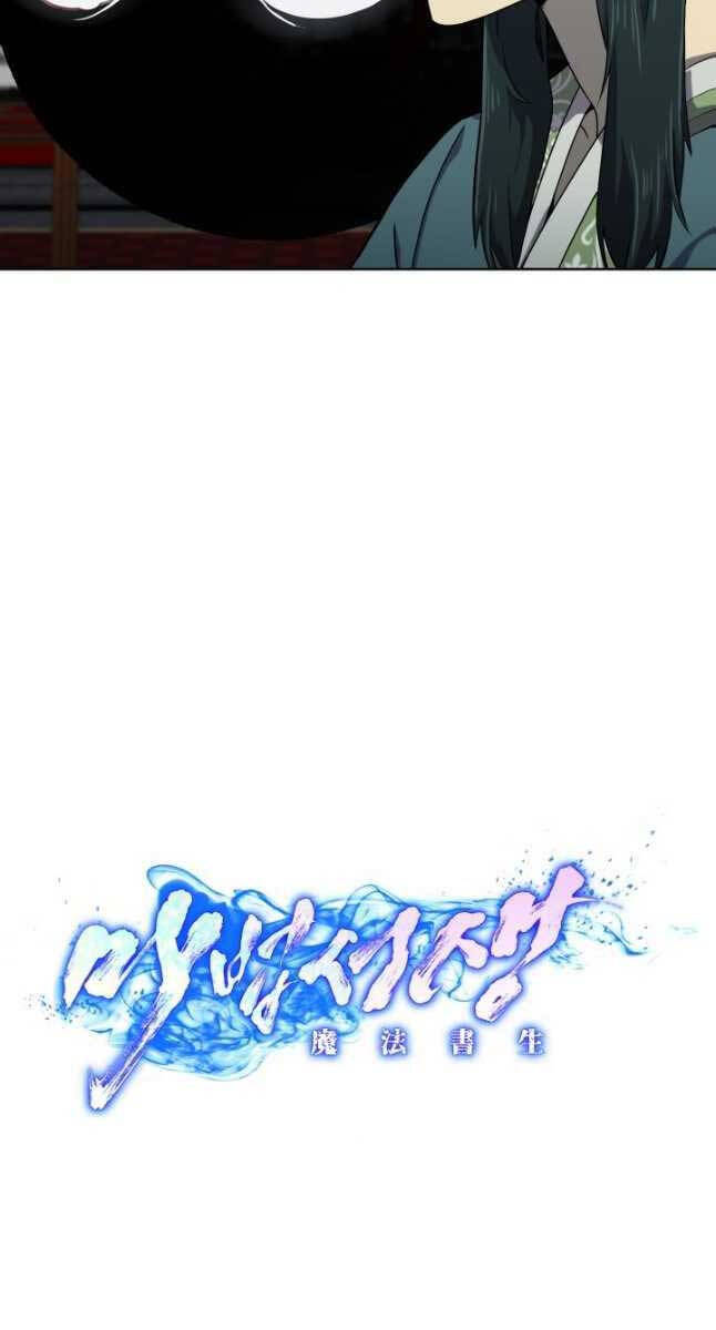 Bậc Thầy Phép Thuật Ở Thế Giới Võ Lâm - Chap 24