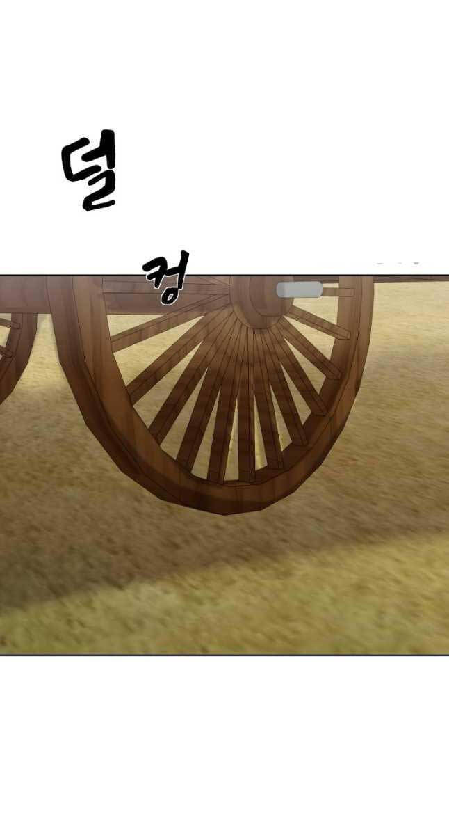 Bậc Thầy Phép Thuật Ở Thế Giới Võ Lâm - Chap 24