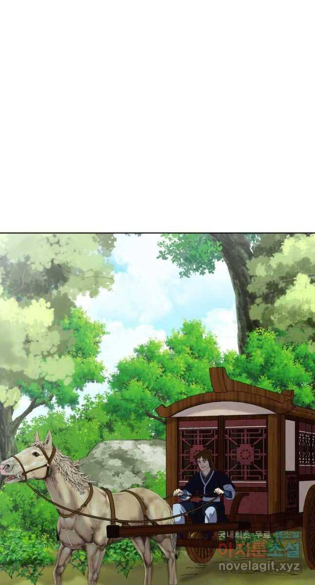 Bậc Thầy Phép Thuật Ở Thế Giới Võ Lâm - Chap 24