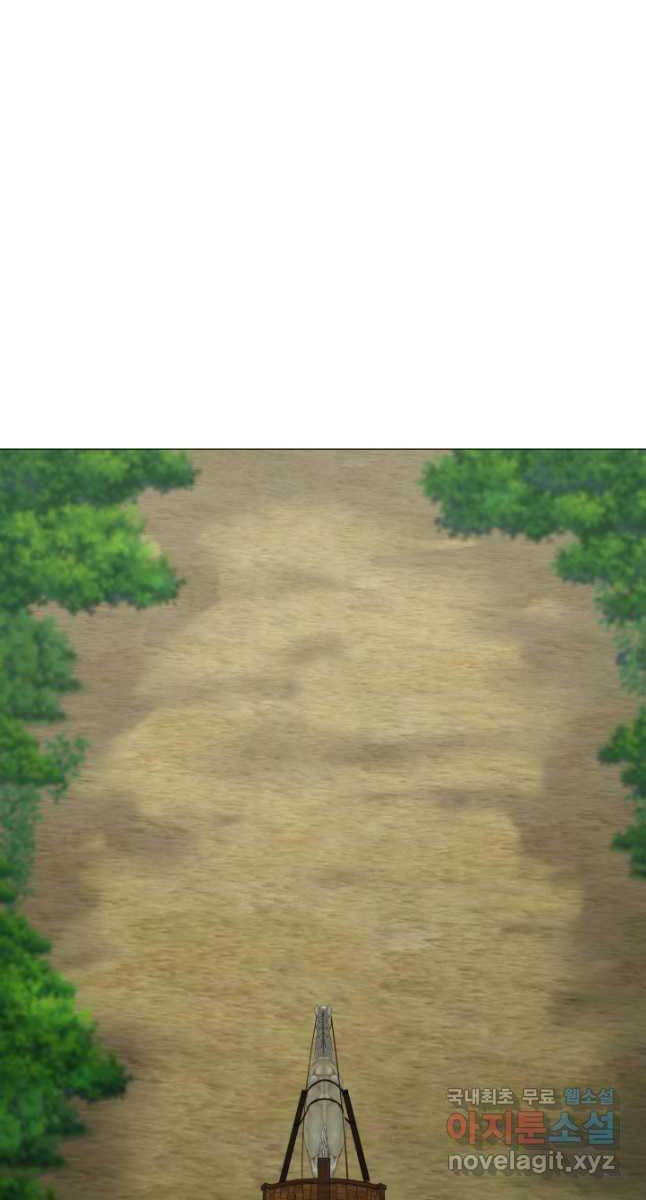 Bậc Thầy Phép Thuật Ở Thế Giới Võ Lâm - Chap 24