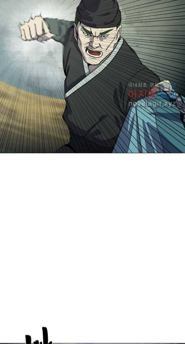 Bậc Thầy Phép Thuật Ở Thế Giới Võ Lâm - Chap 25