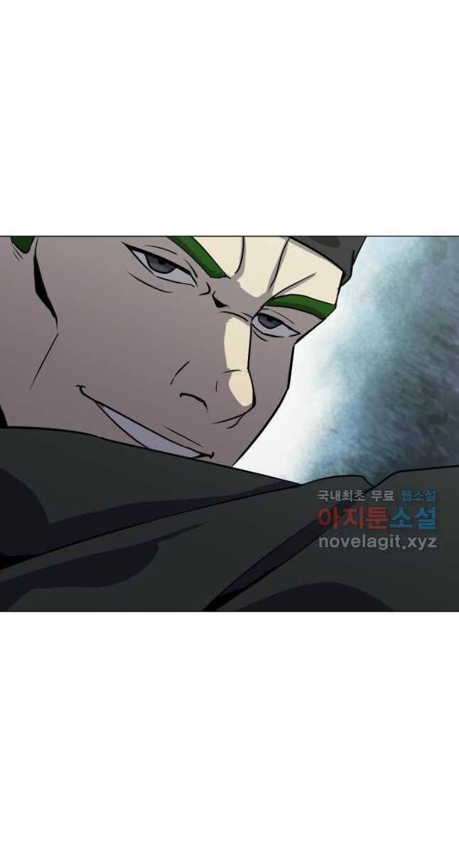 Bậc Thầy Phép Thuật Ở Thế Giới Võ Lâm - Chap 25