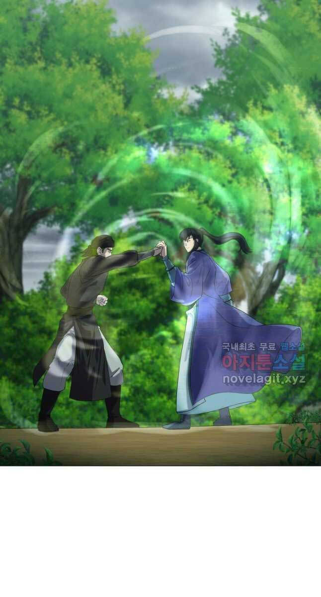 Bậc Thầy Phép Thuật Ở Thế Giới Võ Lâm - Chap 25