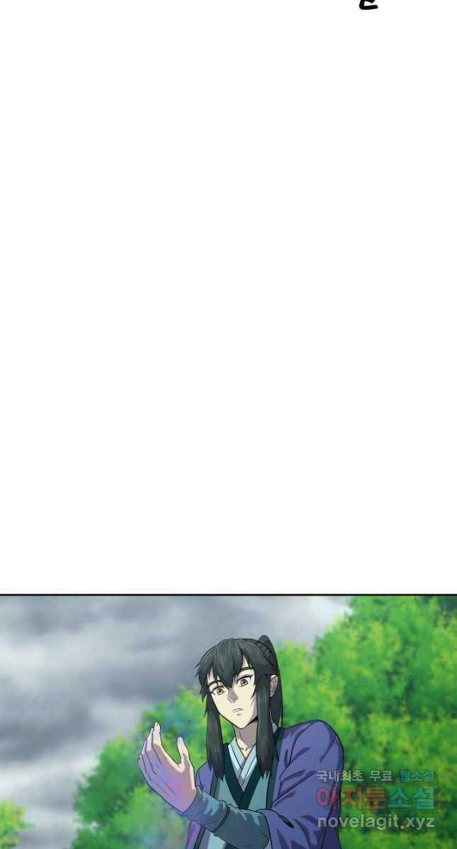 Bậc Thầy Phép Thuật Ở Thế Giới Võ Lâm - Chap 25