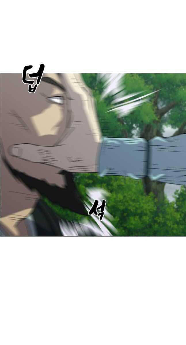 Bậc Thầy Phép Thuật Ở Thế Giới Võ Lâm - Chap 25