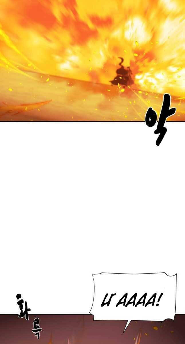 Bậc Thầy Phép Thuật Ở Thế Giới Võ Lâm - Chap 25