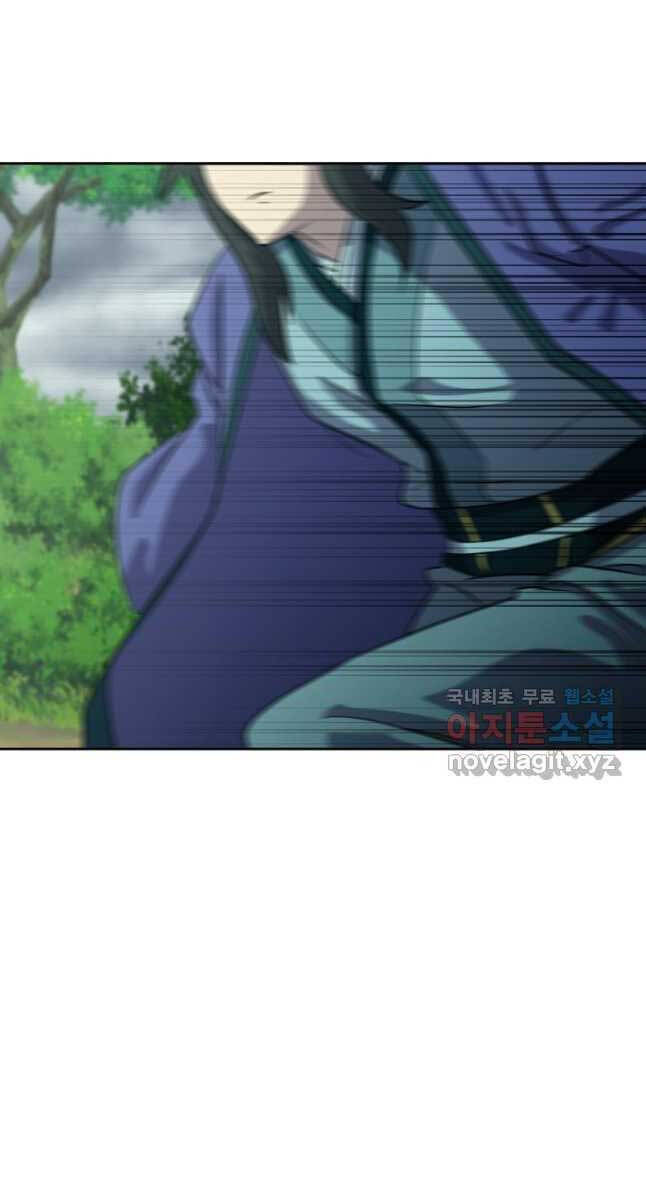 Bậc Thầy Phép Thuật Ở Thế Giới Võ Lâm - Chap 25