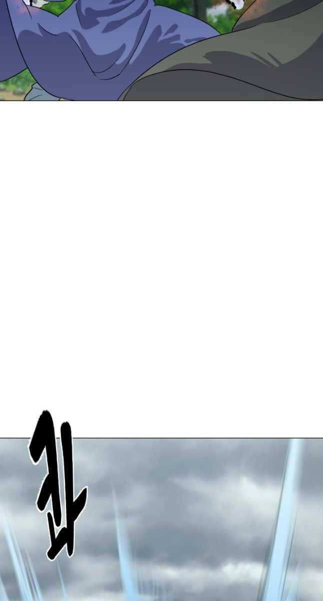 Bậc Thầy Phép Thuật Ở Thế Giới Võ Lâm - Chap 25