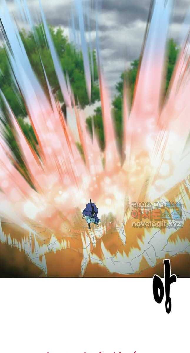 Bậc Thầy Phép Thuật Ở Thế Giới Võ Lâm - Chap 25