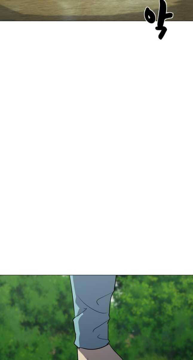 Bậc Thầy Phép Thuật Ở Thế Giới Võ Lâm - Chap 25