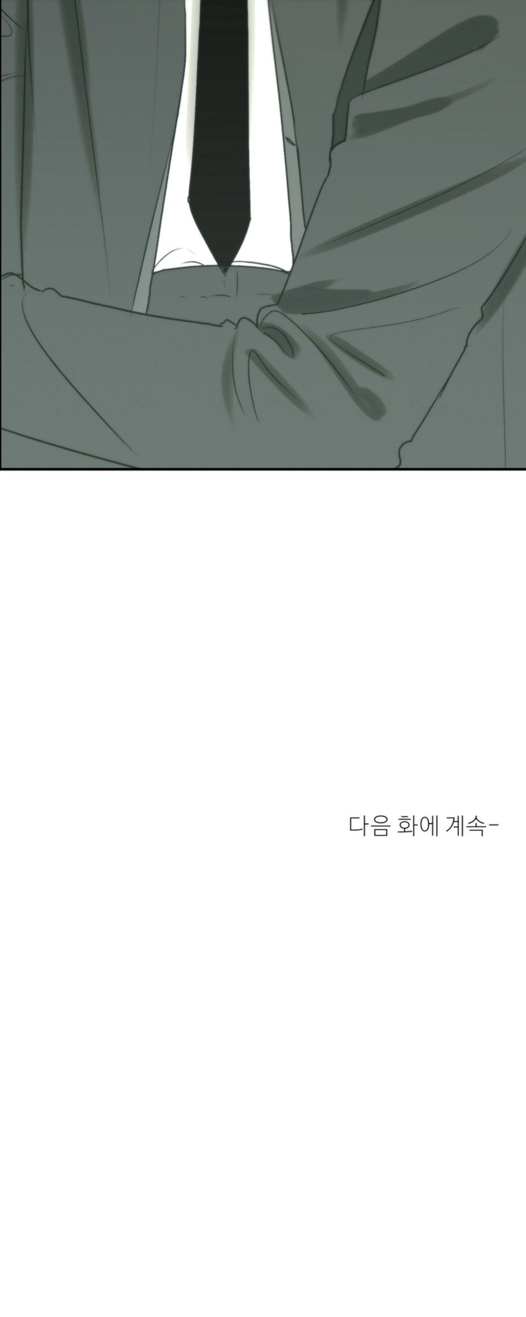 Bad Friend - Chap 31