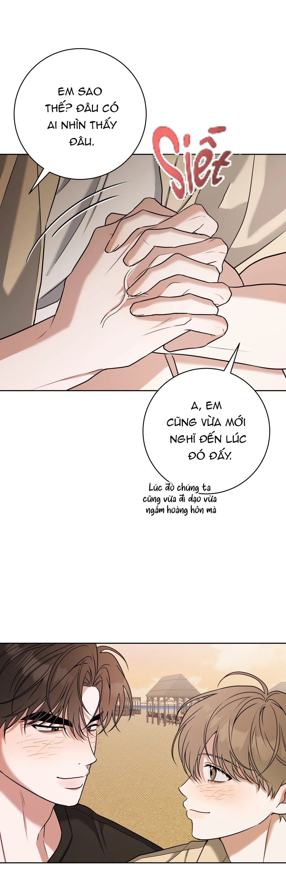 Ballboy Tactics - Chap 60