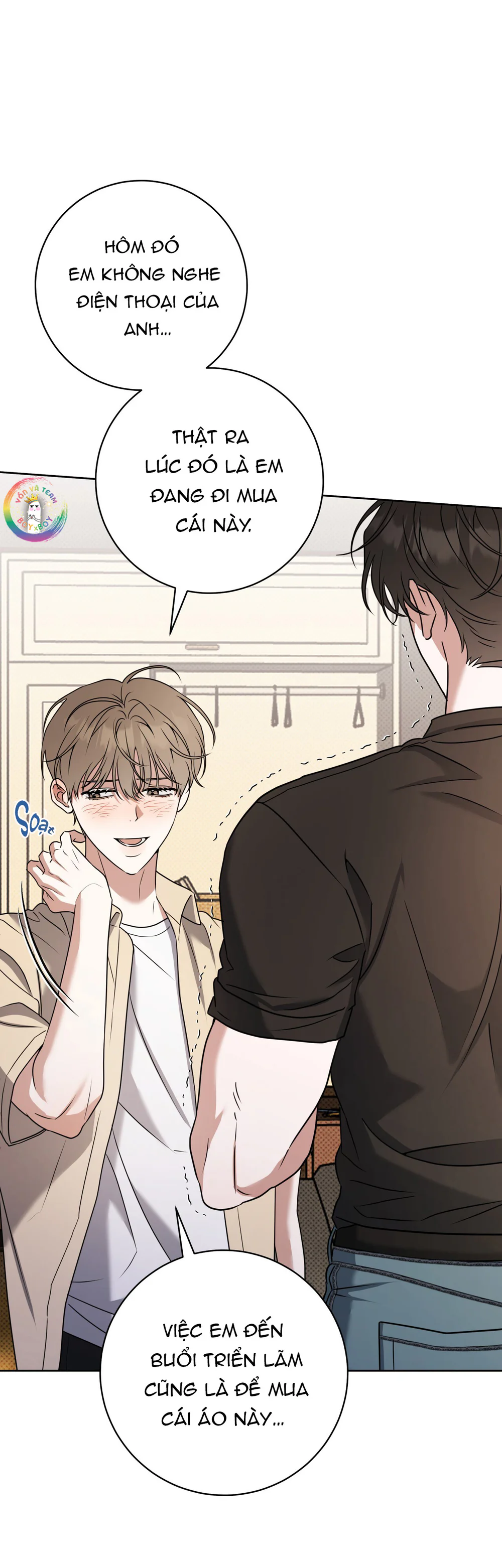 Ballboy Tactics - Chap 60