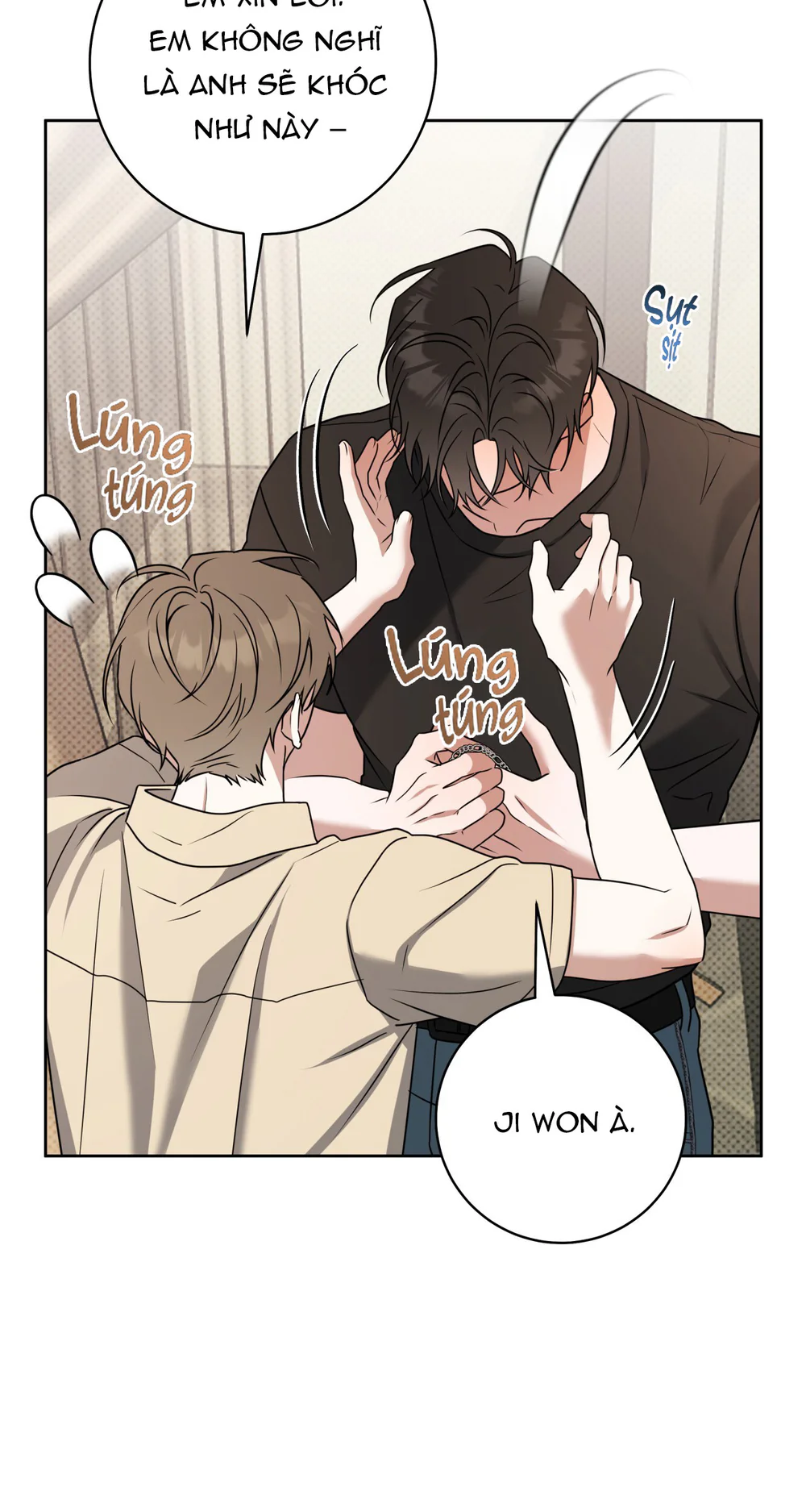 Ballboy Tactics - Chap 60