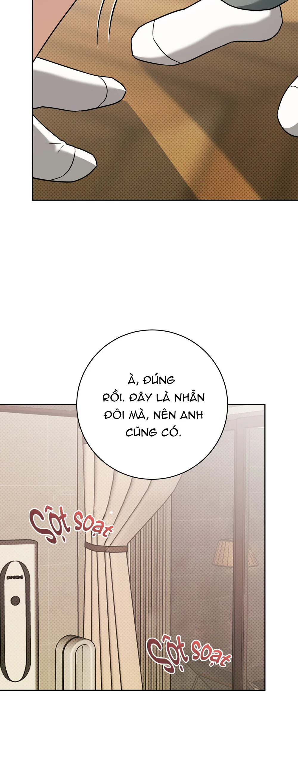 Ballboy Tactics - Chap 60