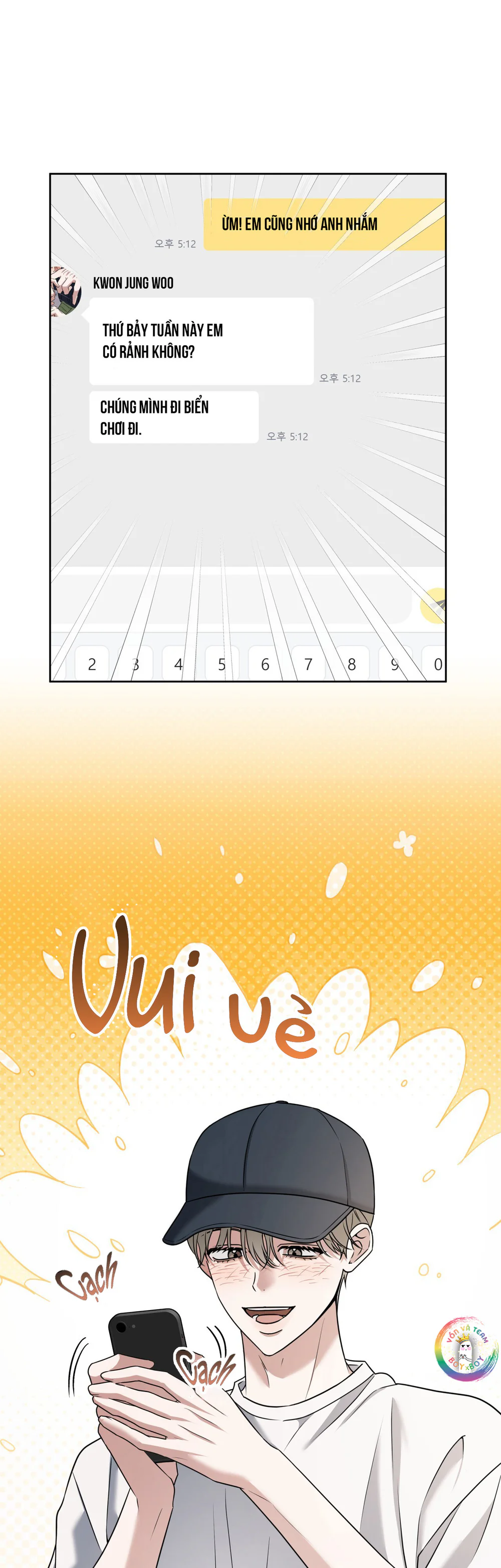 Ballboy Tactics - Chap 60