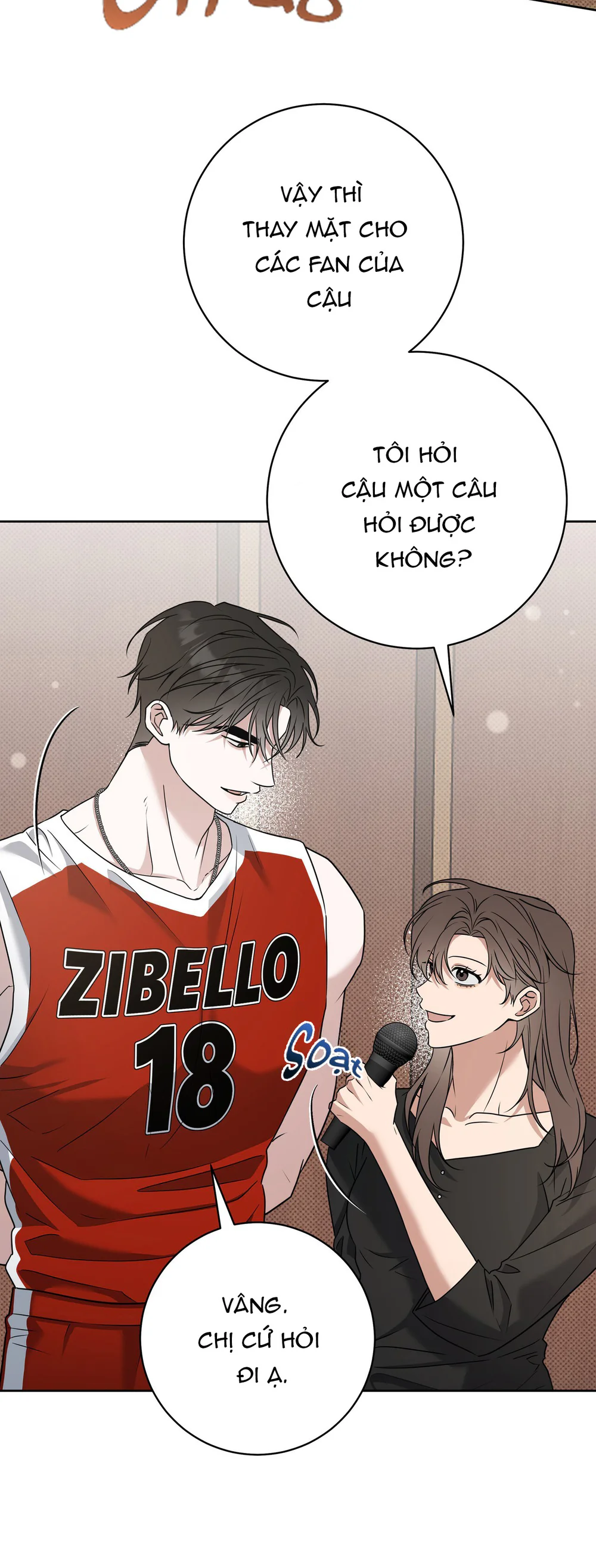 Ballboy Tactics - Chap 60