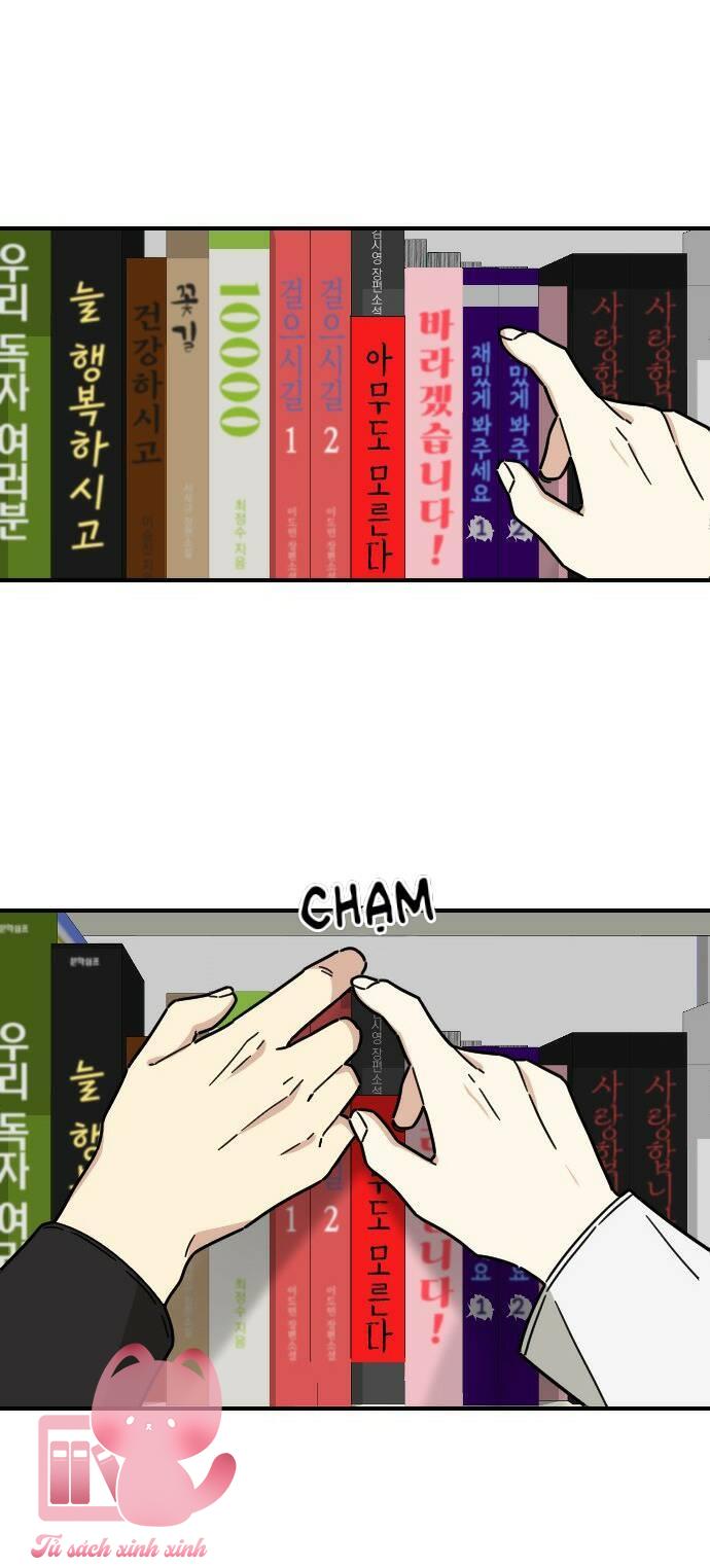 Bạn Của Em Trai - Chap 11