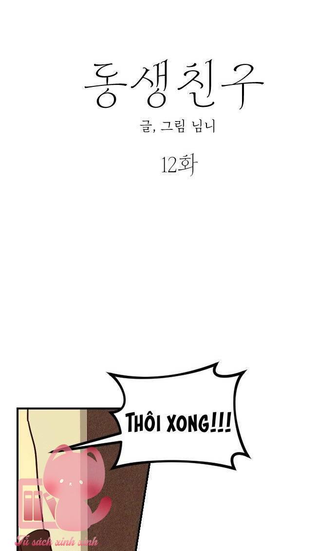 Bạn Của Em Trai - Chap 12