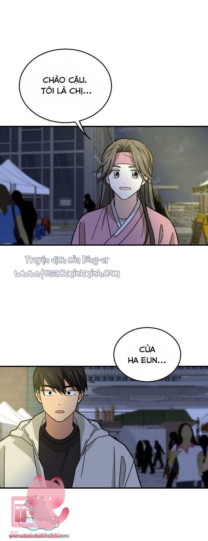 Bạn Của Em Trai - Chap 14