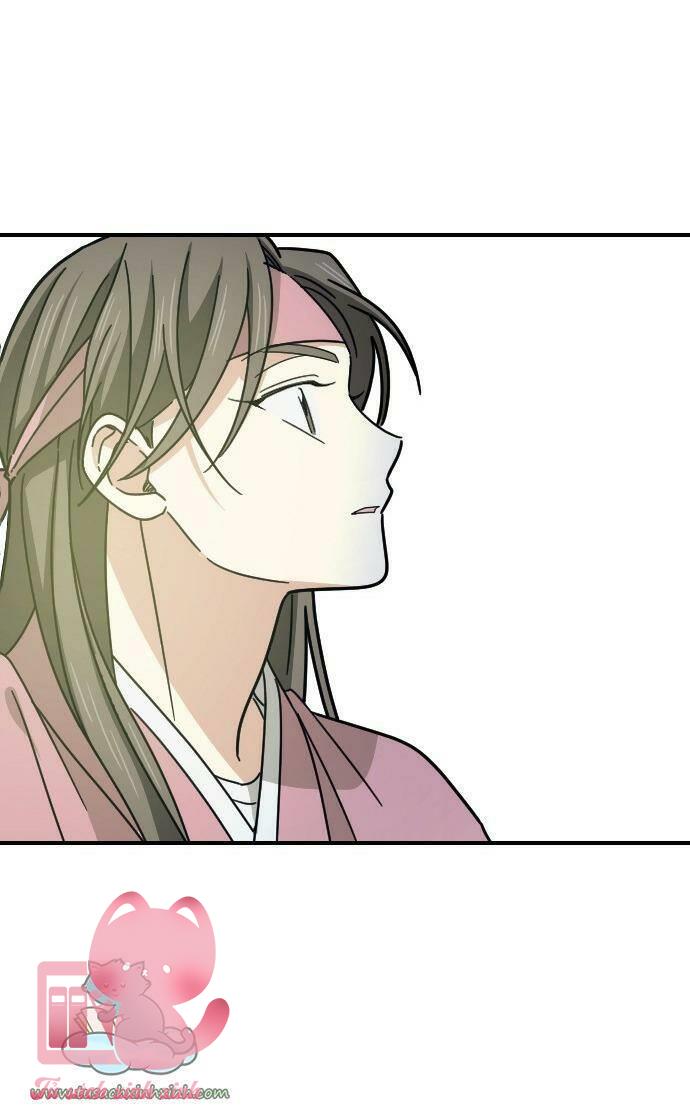 Bạn Của Em Trai - Chap 15