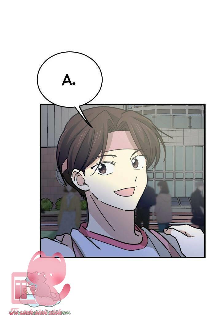 Bạn Của Em Trai - Chap 15