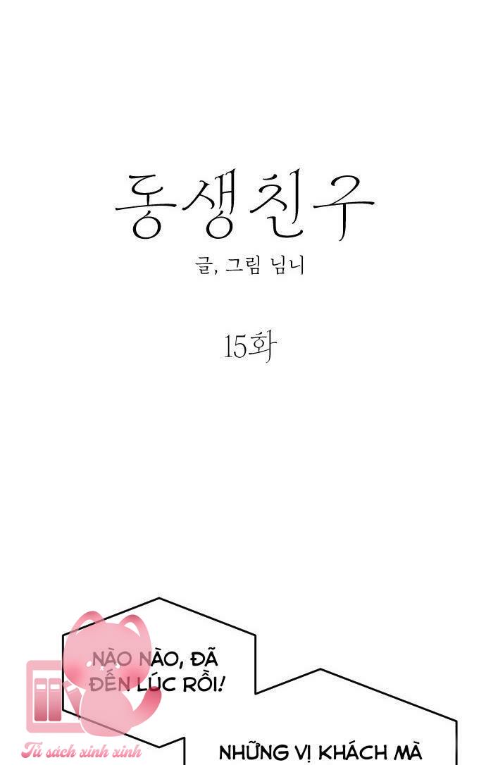 Bạn Của Em Trai - Chap 15