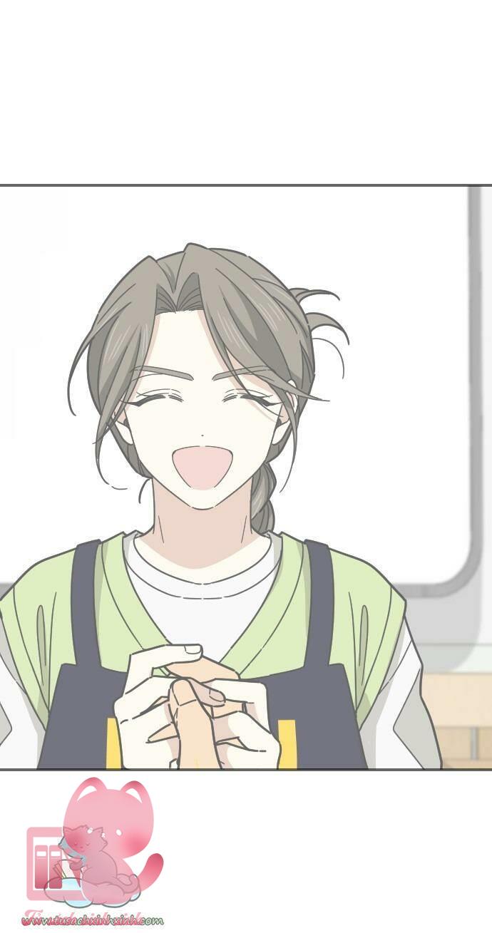 Bạn Của Em Trai - Chap 16