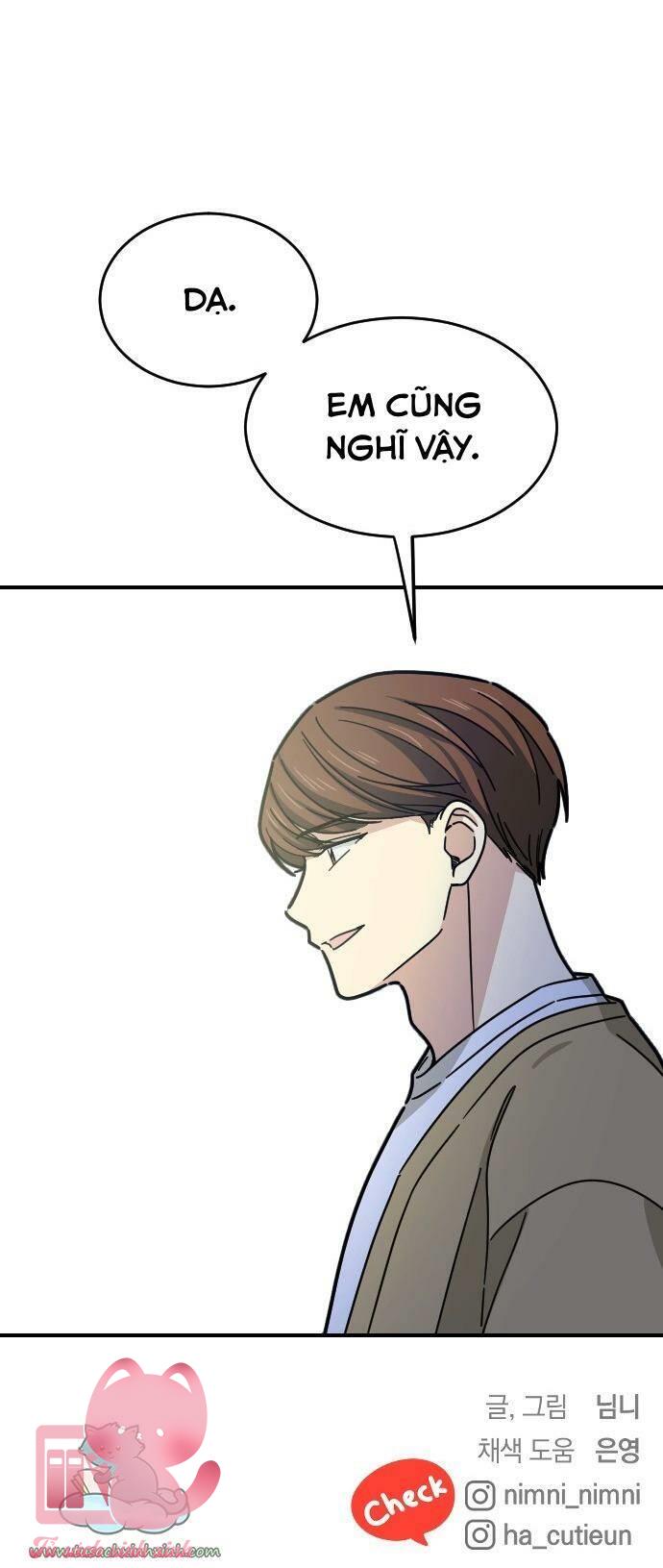 Bạn Của Em Trai - Chap 17