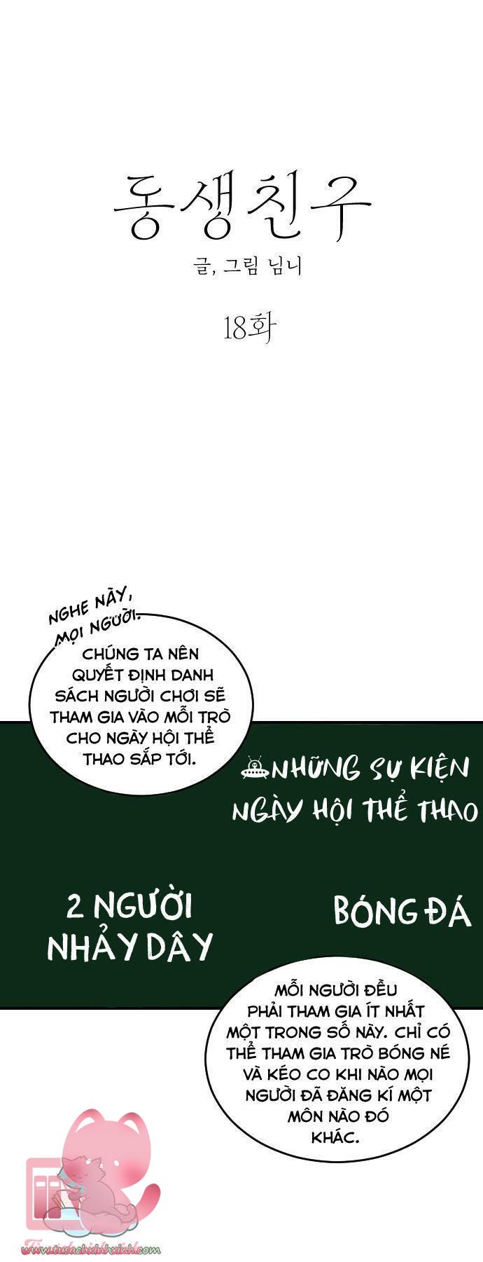 Bạn Của Em Trai - Chap 18