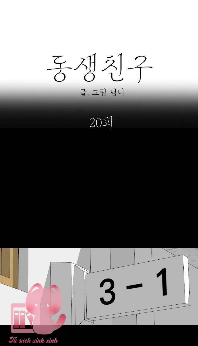 Bạn Của Em Trai - Chap 20