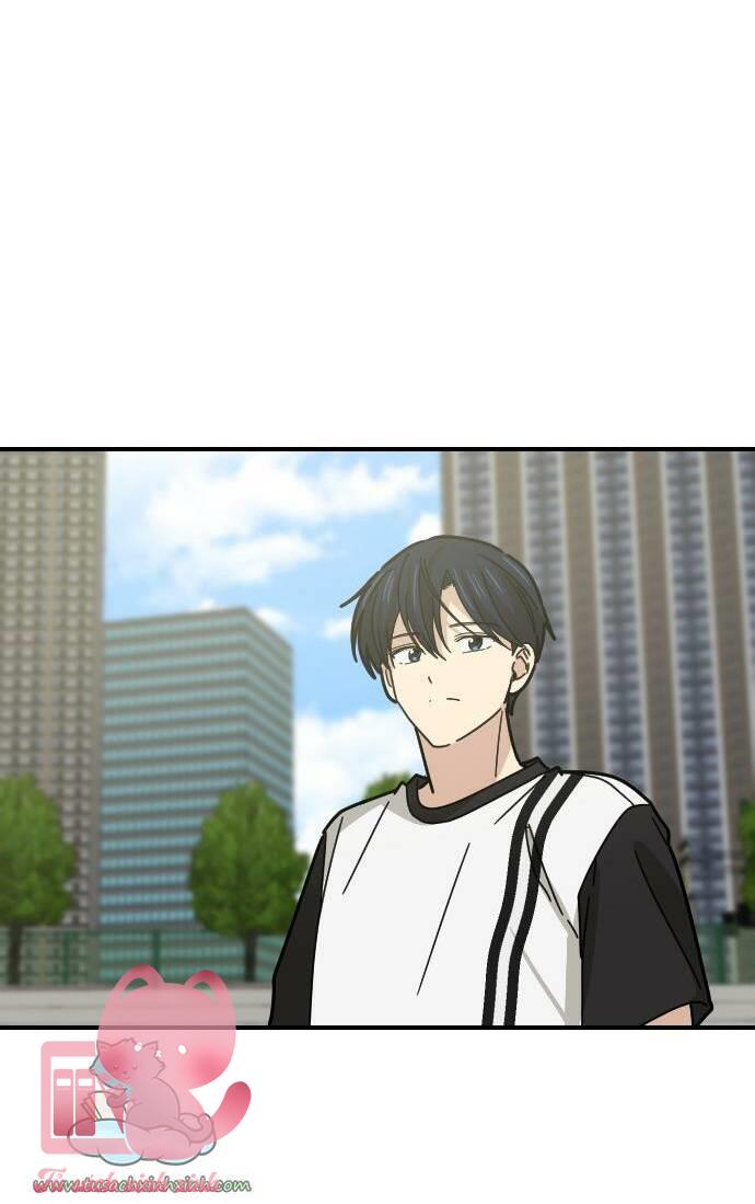 Bạn Của Em Trai - Chap 22