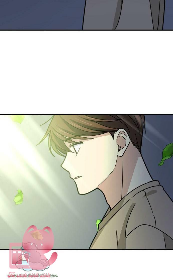 Bạn Của Em Trai - Chap 23