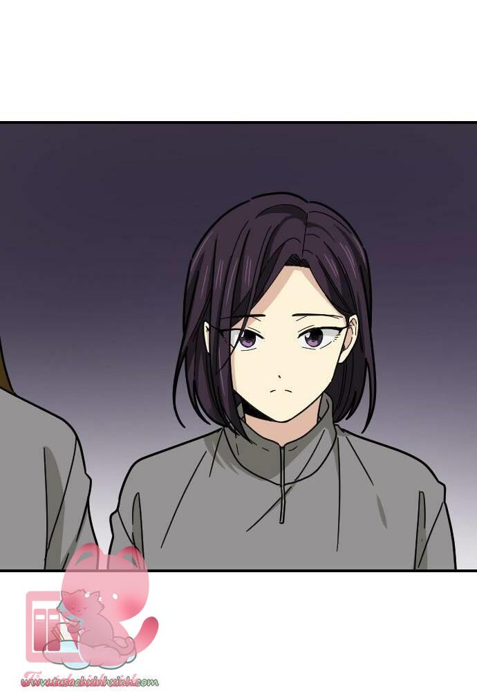 Bạn Của Em Trai - Chap 25